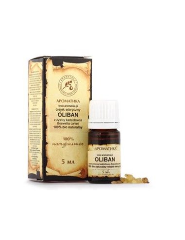 Olibanum Essential Oil - 5 ml